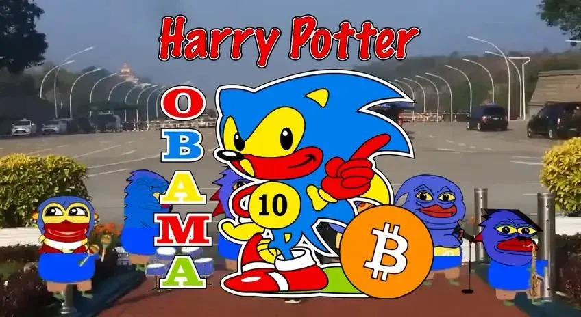 如何挖掘潜在“金狗”？深度解析 12 个热门 MEME 的崛起逻辑